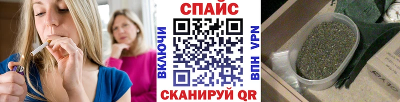 гидра ссылка  Приморск  БУТИРАТ BDO 33%  что такое наркотик 