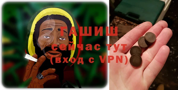 дурь Алзамай