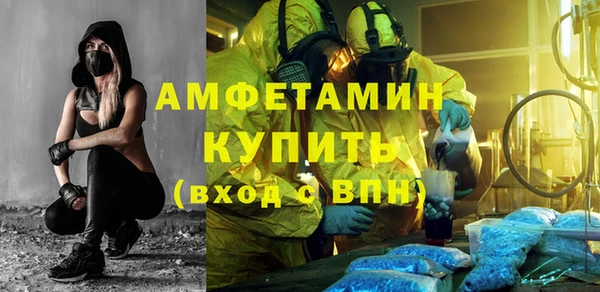 дживик Алексеевка