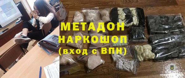дживик Алексеевка