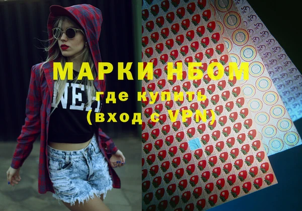 дурь Алзамай