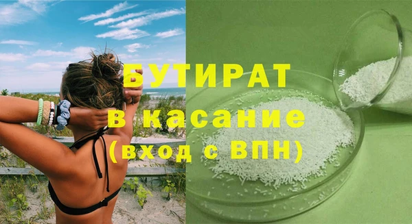 дживик Алексеевка