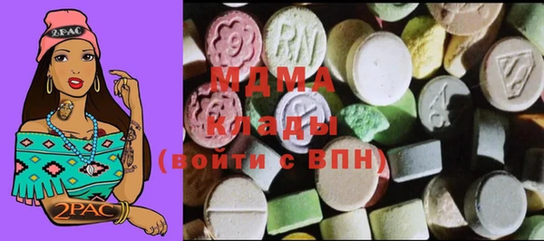 дживик Алексеевка