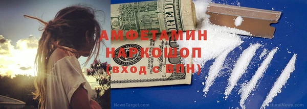 дживик Алексеевка